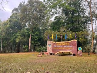 Rafting at Thi Lor Su Waterfall