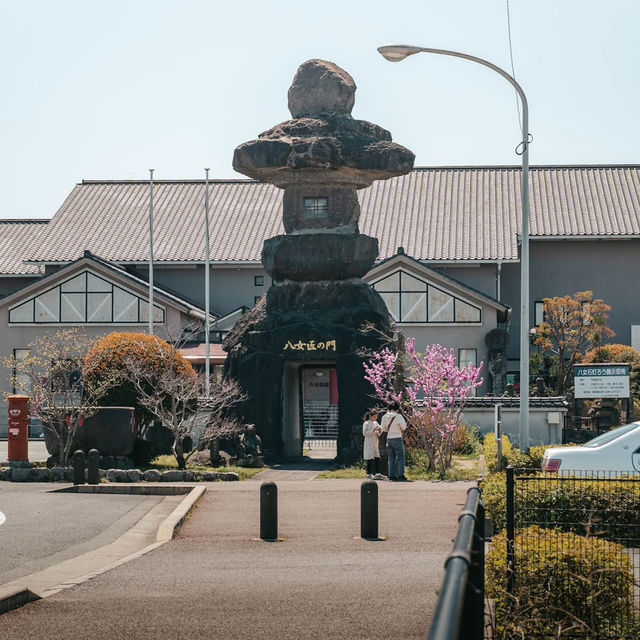Yame Japan