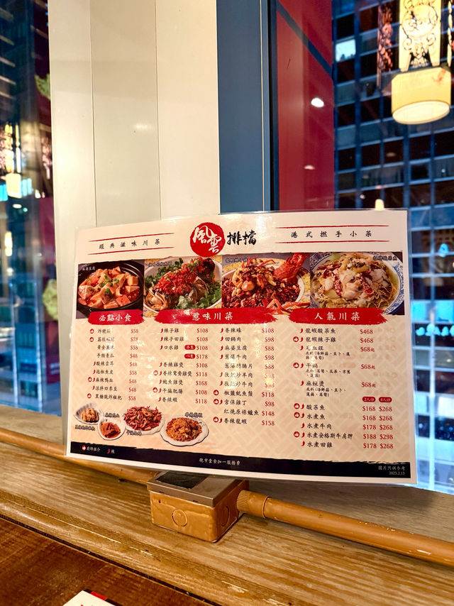  必食炒飯！鑊氣十足！粒粒分明🔥