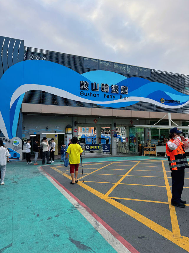 Cijin Island Kaohsiung 