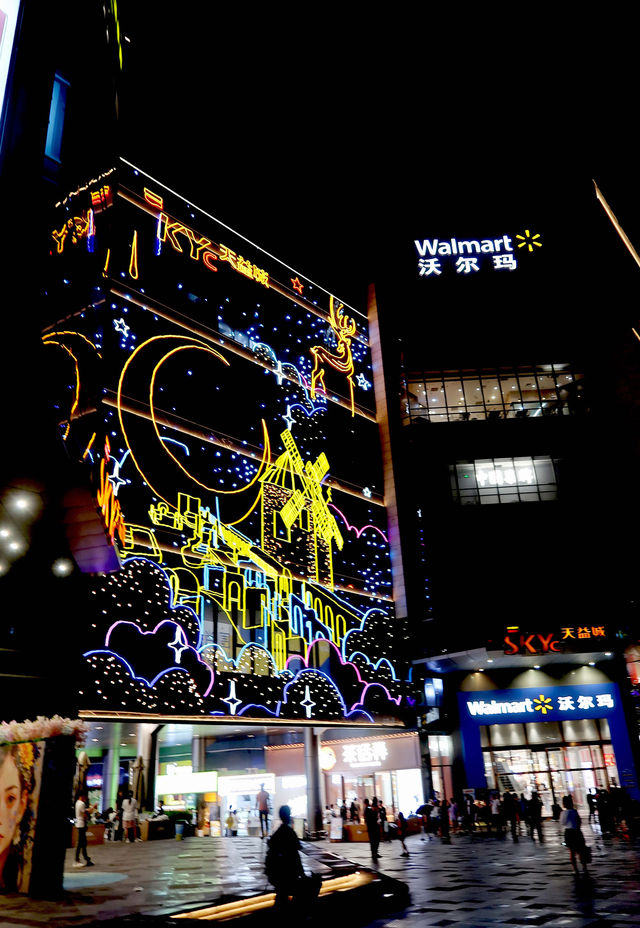 惠州悠閒