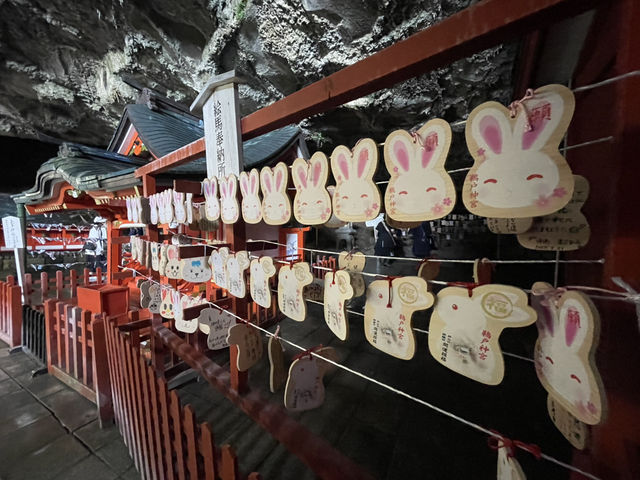 懸崖峭壁秘境傳說「鵜戶神宮」