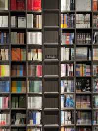 Zhongshuge Bookshop