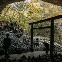 Daytrip In Takachiho