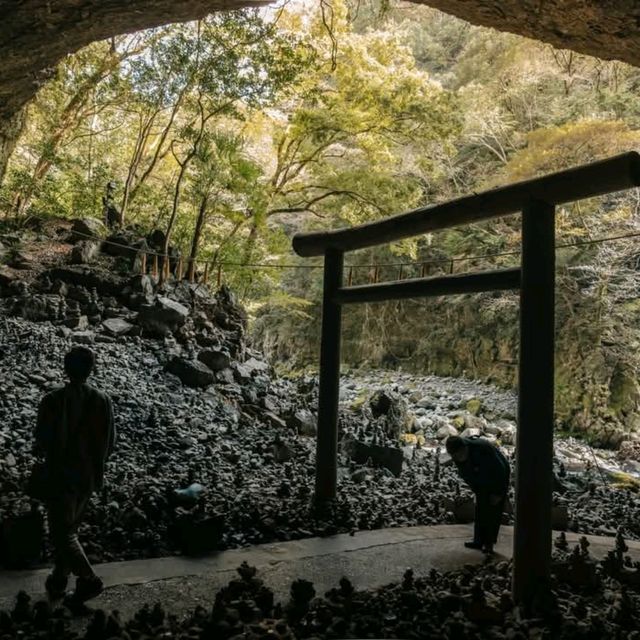 Daytrip In Takachiho