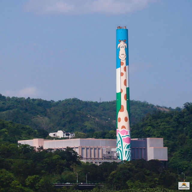 Maokong Gondola 
