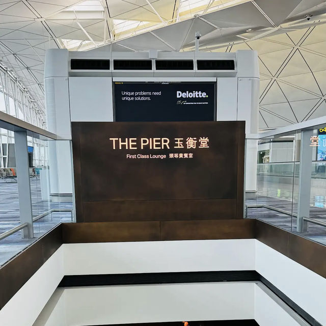 國泰航空 – 玉衡堂頭等貴賓室 (The Pier, First Class by Cathay Pacific) 國泰航空 – 玉衡堂頭等貴賓室 (The Pier, First Class by Cathay Pacific)