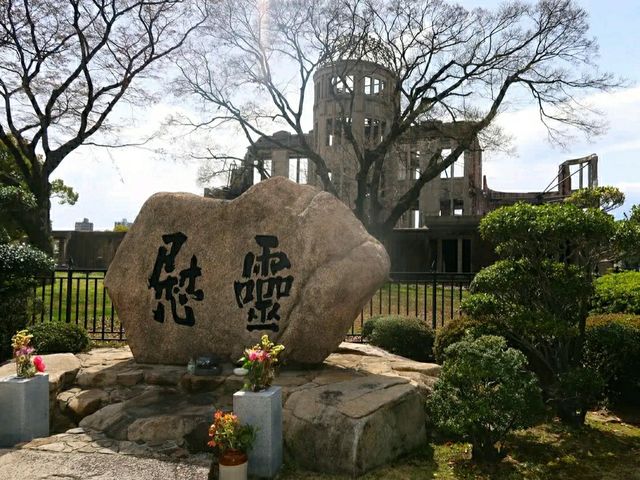Peace Memorial Park – A Profound Tribute in Hiroshima