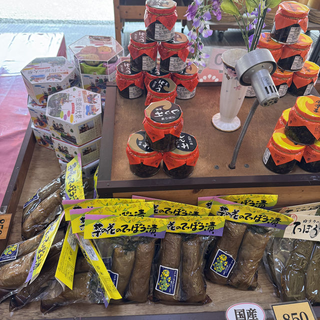 厄除けだんごが食べれる？！