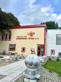 A Relaxing Drive Through Furano – Fields, Music & a Touch of Nostalgia