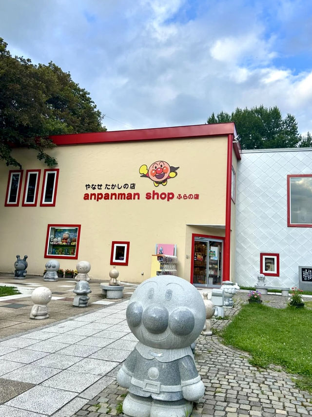 A Relaxing Drive Through Furano – Fields, Music & a Touch of Nostalgia