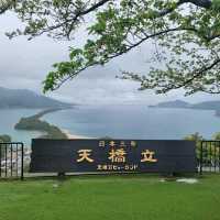 Amanohashidate – Japan’s Scenic “Bridge to Heaven"