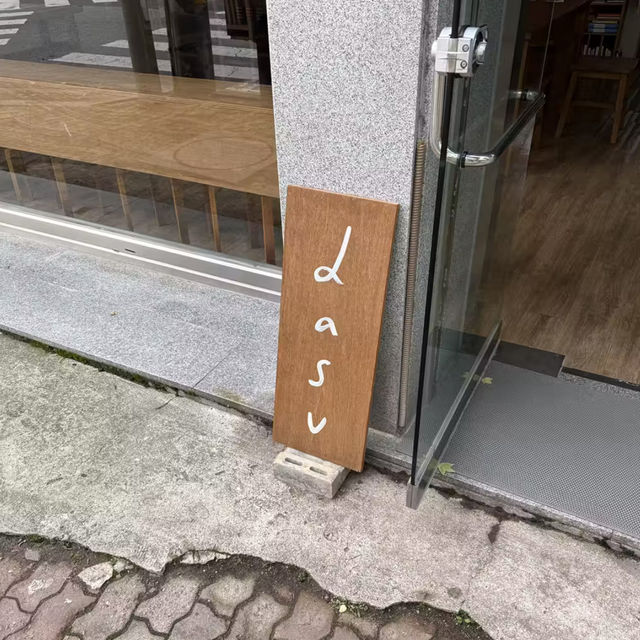 광주여행 일정 중 카페는 요기로 ☕️