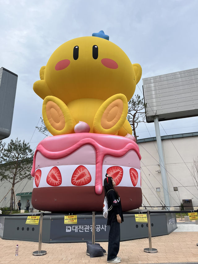 꿈돌이 포토존이 있는 대전여행지