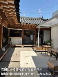 韓国/ソウル【安国】韓屋ごはん
