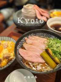【京都・祇園】行列も納得の鴨蕎麦