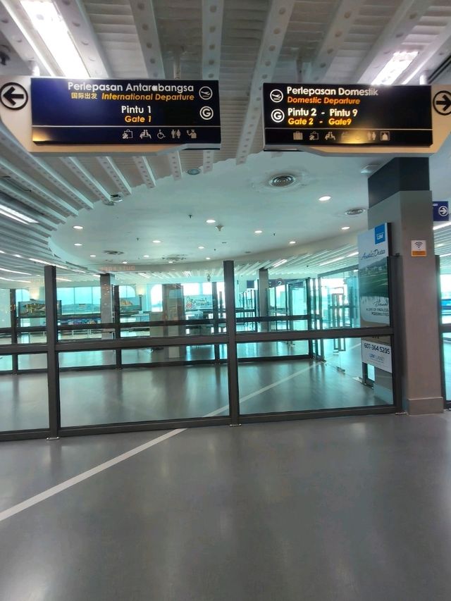 Itinerary: Senai International Airport - Departure Hall New Look