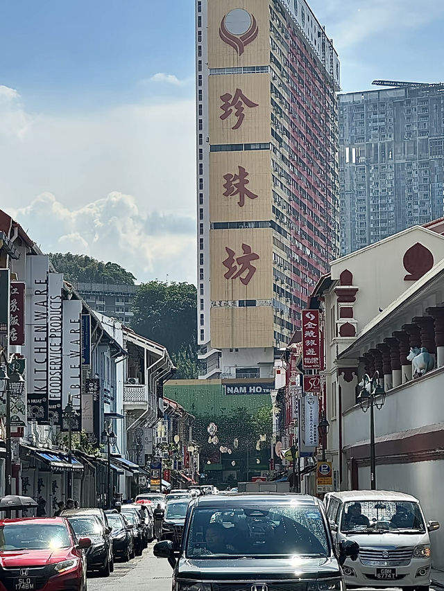 สิงคโปร์🇸🇬