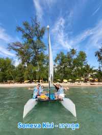 Soneva Kiri – เกาะกูด