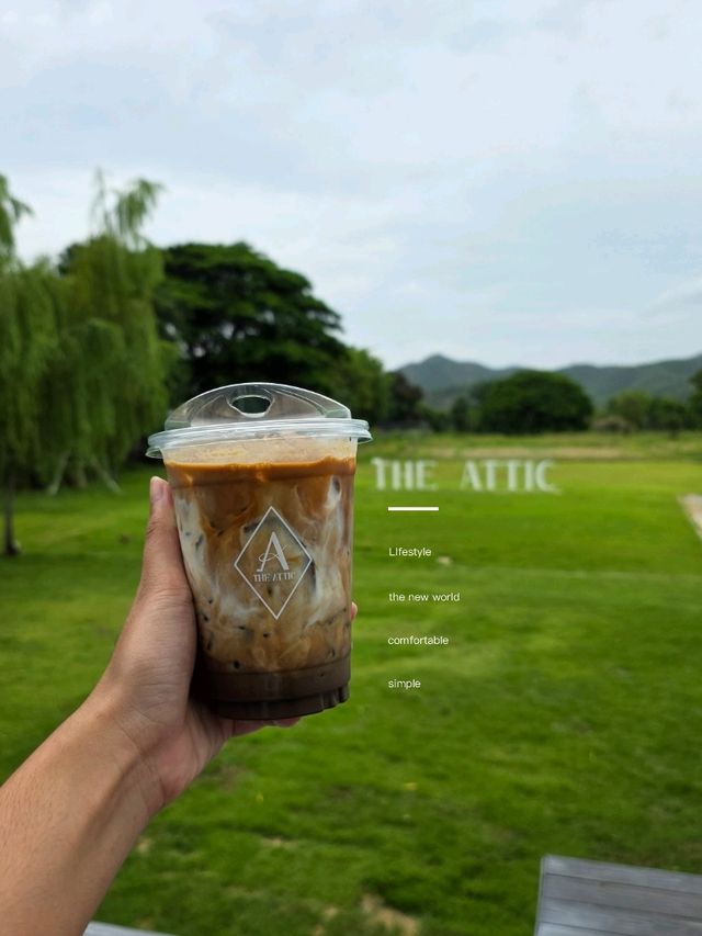 กาแฟห๊อม & อร่อย เมืองกาญ