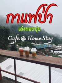 ดื่มกาแฟลาเต้ ท่ามกลางบรรยากาศในสายหมอก ที่ดอยปุย