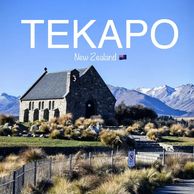 🇳🇿 [New Zealand] Tekapo Travel Notes — Transportation, Accommodation, Souvenirs & Sunset Tips 🌅✨