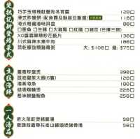 一定要去食嘅室內港式大排檔👍🏻