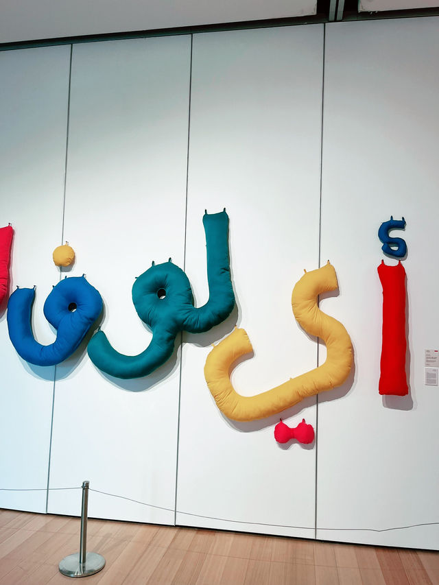 Bank Negara Malaysia Museum and Art Gallery: A Must-Visit Cultural Treasure