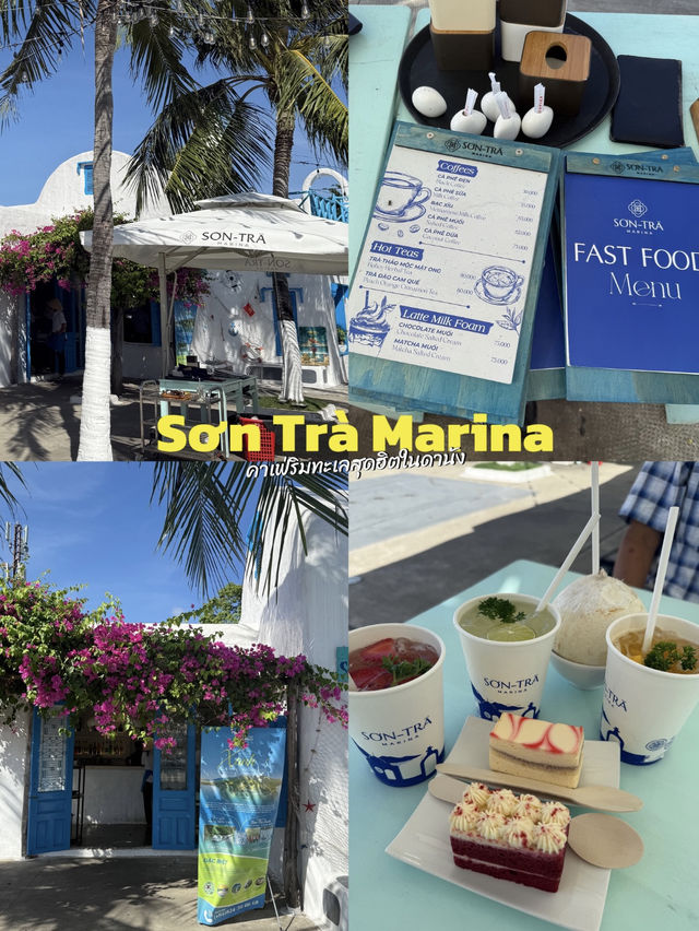 Son Tra Marina​ Café