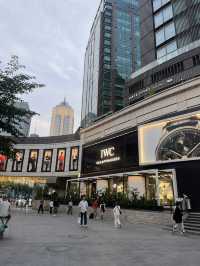 Discovering a Hidden Gem on West Nanjing