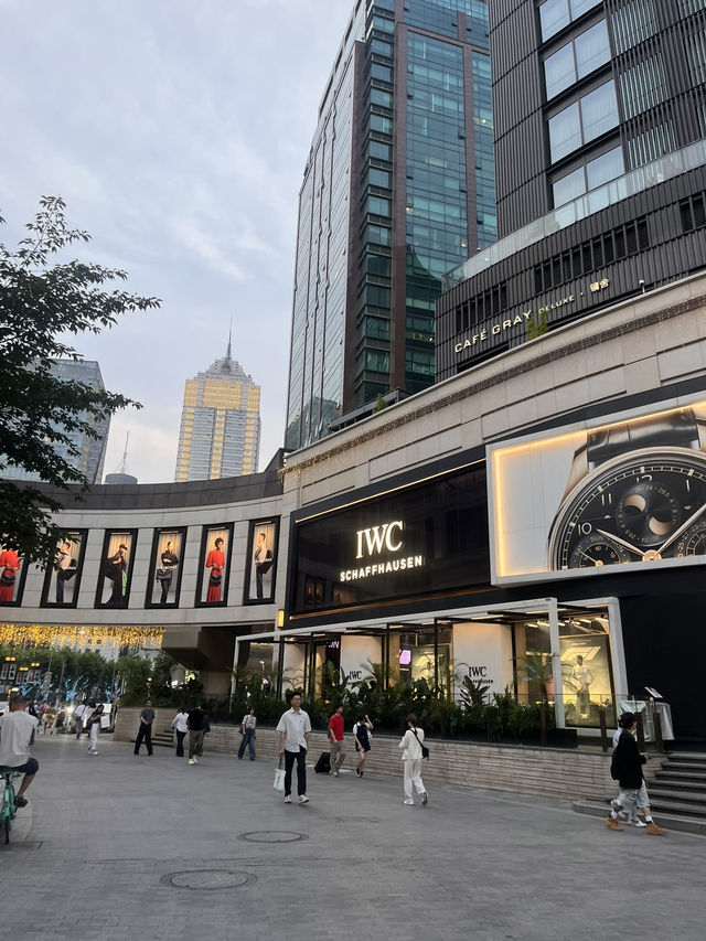Discovering a Hidden Gem on West Nanjing