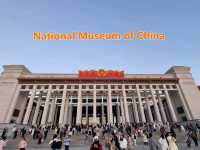 ✨ Your Essential Guide: National Museum of China ✨