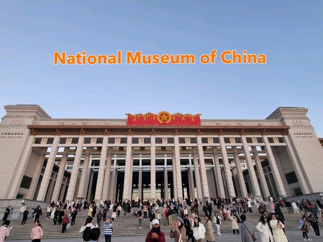 ✨ Your Essential Guide: National Museum of China ✨