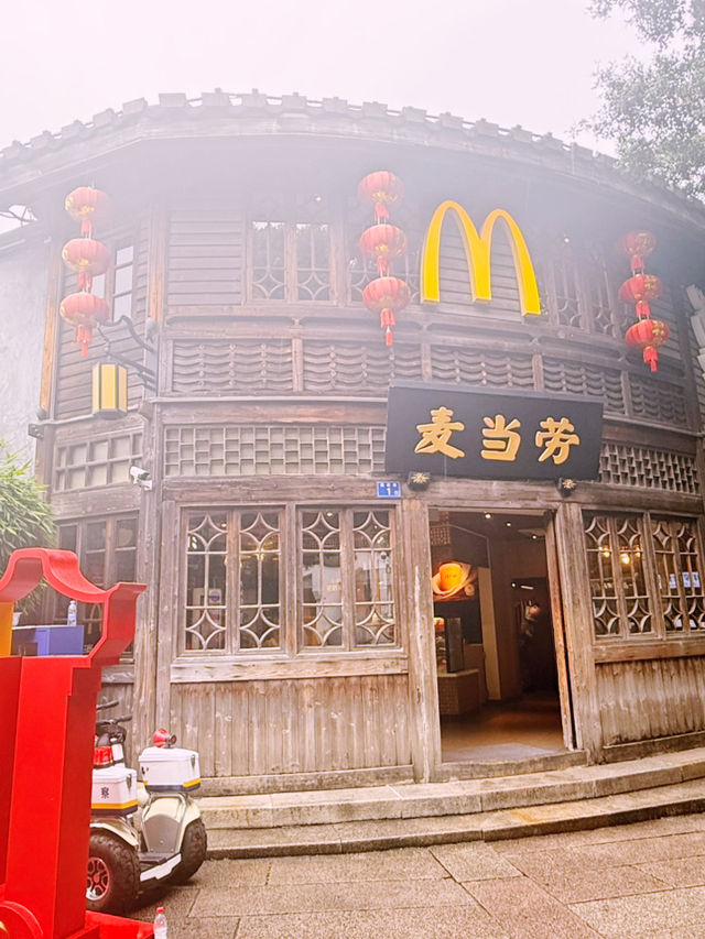 福州歷史文化古街
