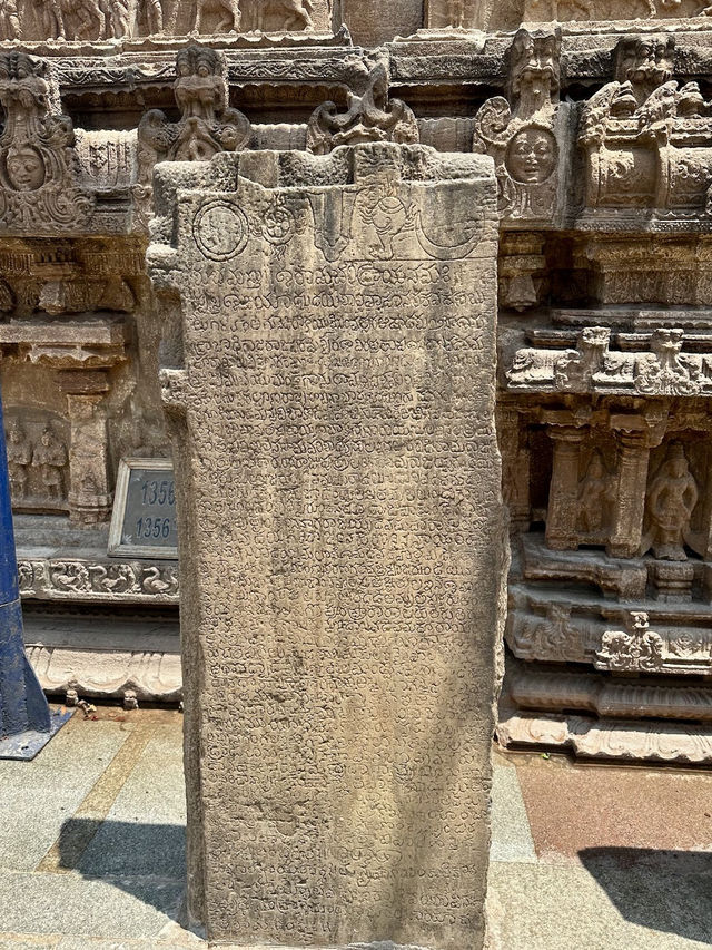 The Sri Kodanda Ramaswamy Temple 