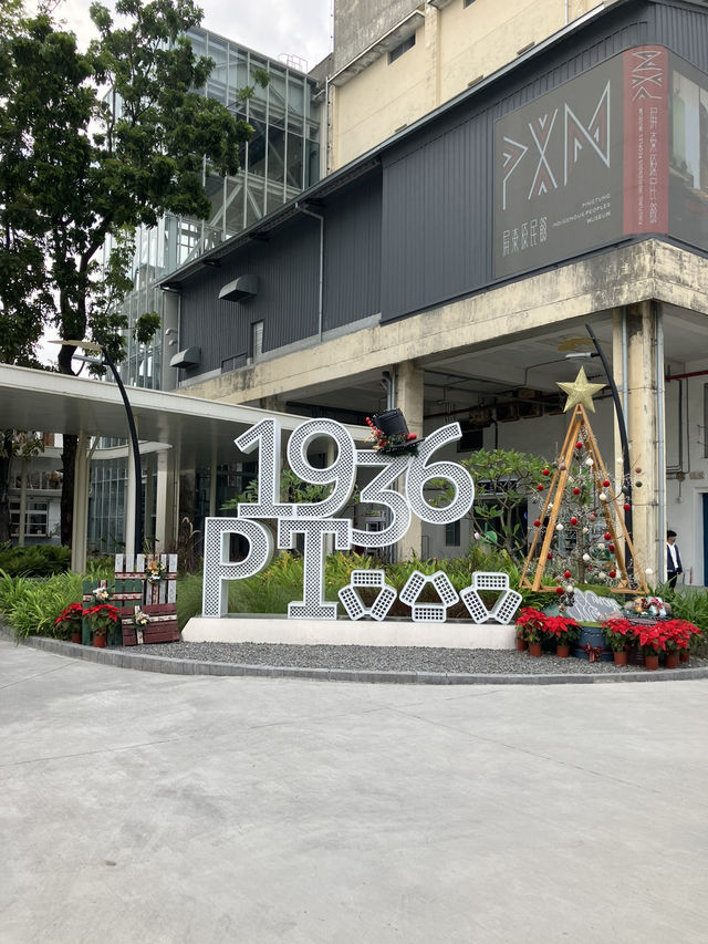 🌧️☕ รีวิว 1936 Creative Park – ผิงตงในวันฝนตก 