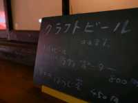 【沼津　文学と詩情の軌跡】（静岡県沼津市　旧国名：駿河）
