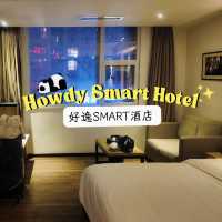 🏨 Howdy Smart Hotel เมืองเฉิงตู( 好逸smart酒店 )