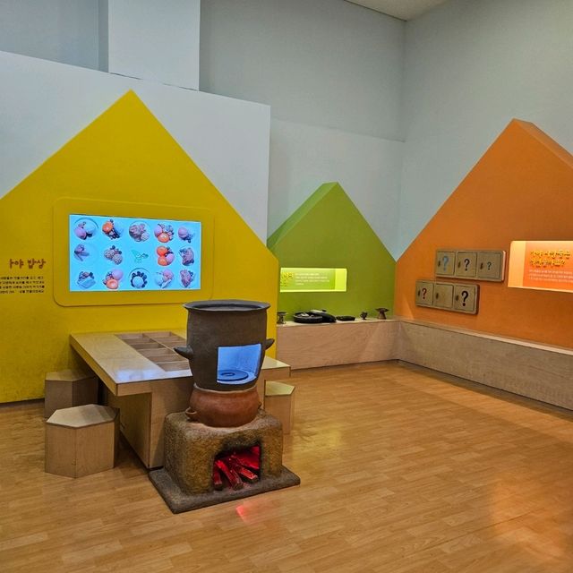 김해국립박물관 