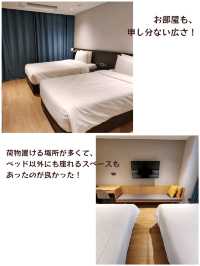 【ソウル】オススメホテル《HOTEL NEWV》【三成洞】