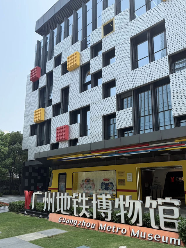 Underground Chronicles – My Visit to Guangzhou Metro Museum