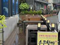 부산 기장 연화리 해녀촌에서 해산물 먹방여행 손큰할매