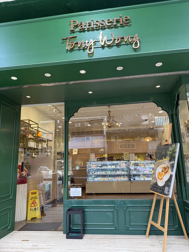 九龍城超人氣蛋糕店