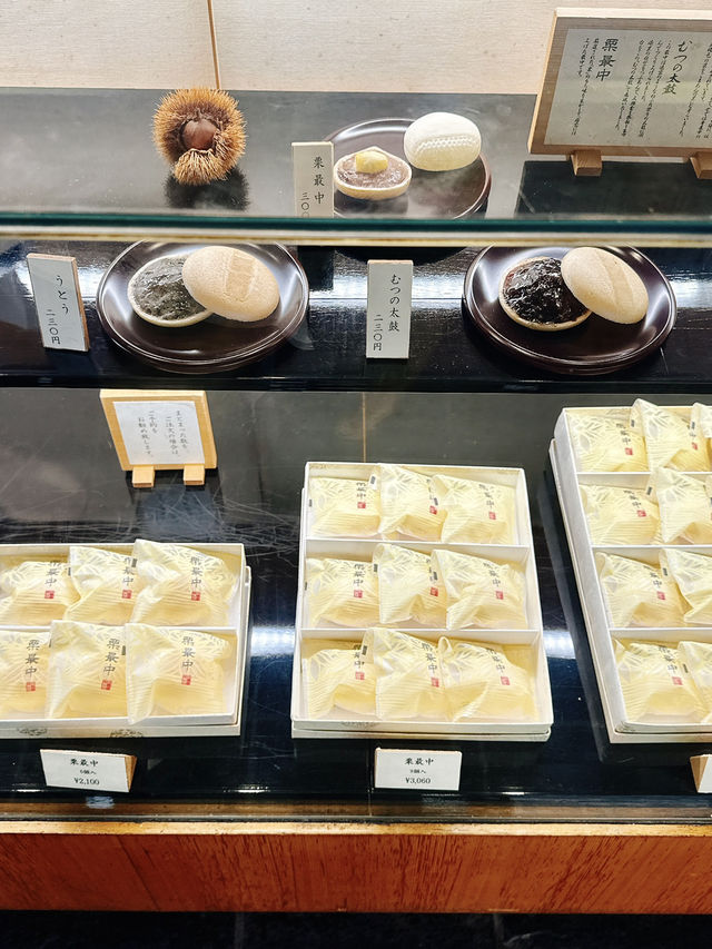 青森｜創立於明治24年的和菓子老店