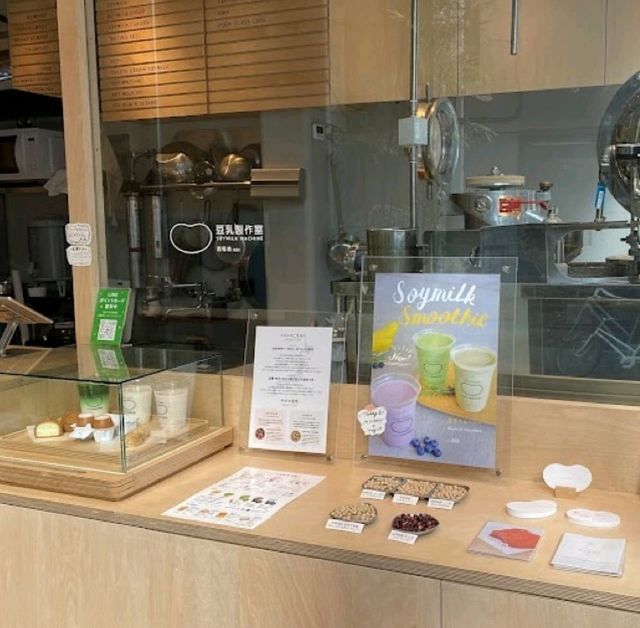 Tototo Cafe