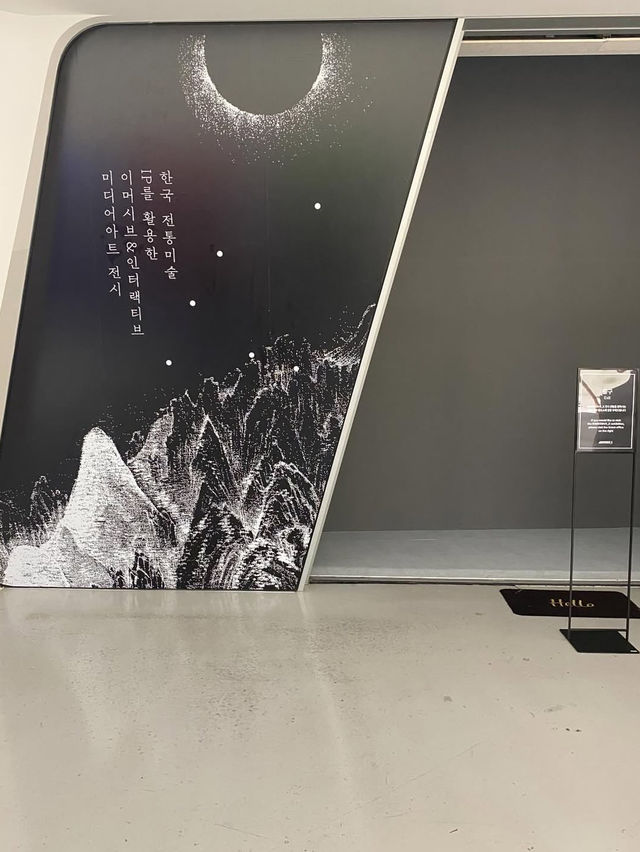 🏙️【東大門デザインプラザ（DDP）】未来と歴史が交差する、ソウルのデザインハブ