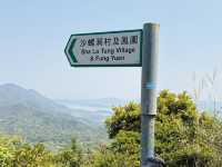 香港行山徑流水響