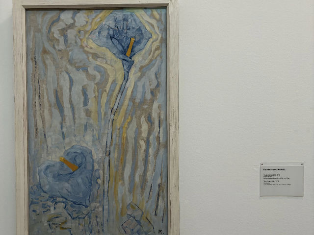 The Hague: Kunstmuseum Den Haag – Where the Building is Art Itself! 🇳🇱🎨