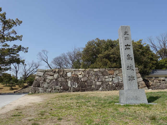 🏯 A Walk Through Time at Hiroshima Castle