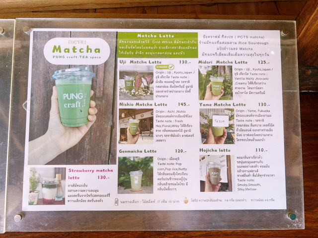 PUNG craft.TEA space Trang